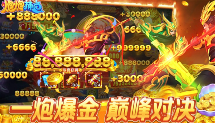 ڲ㡤ǧڰֻv2.8.0.3 ׿