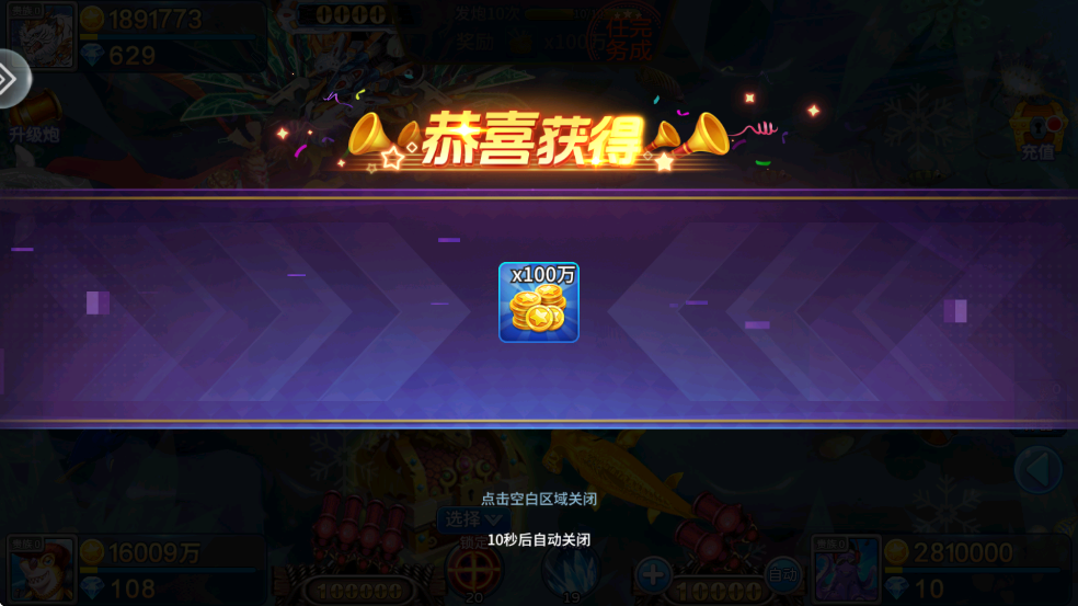 ڲ泡v5.10.10 °