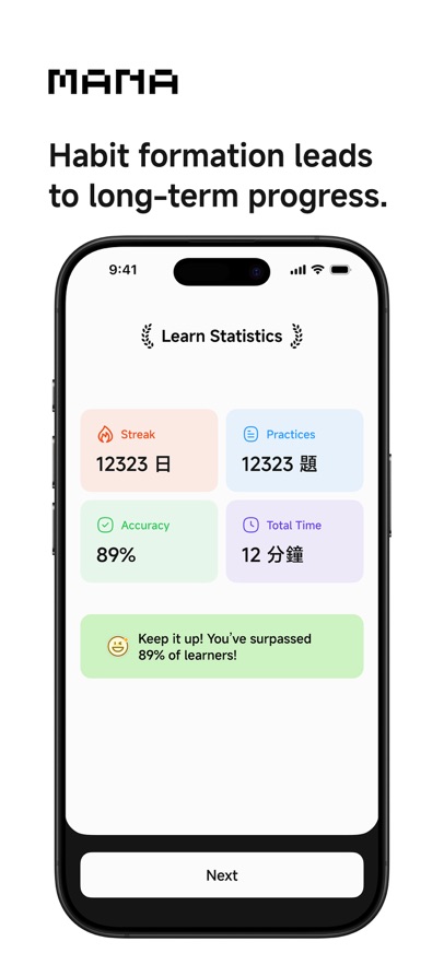 MANA Learn appv2.2.6 ׿