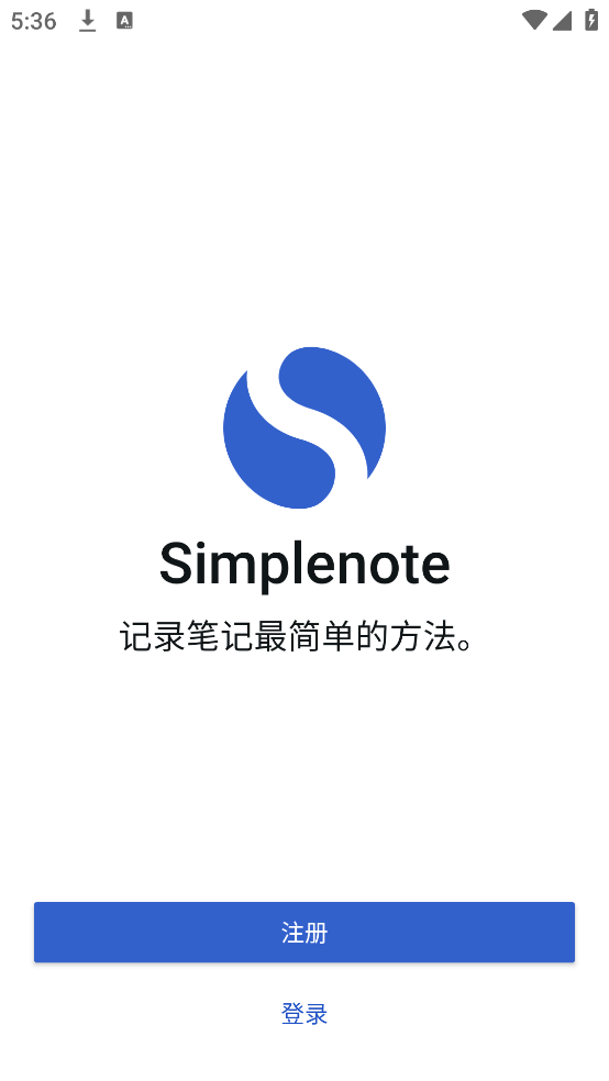 Simplenoteٷ׿v2.37 ֻ