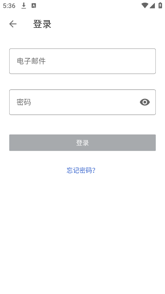 Simplenoteٷ׿v2.37 ֻ