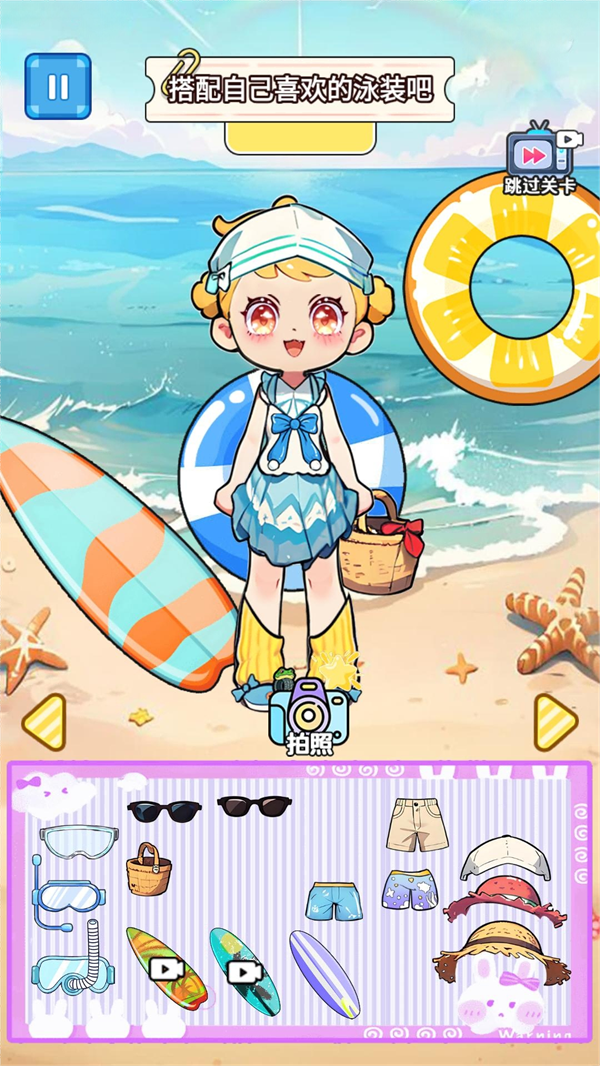 ԰Ϸv1.0 ׿