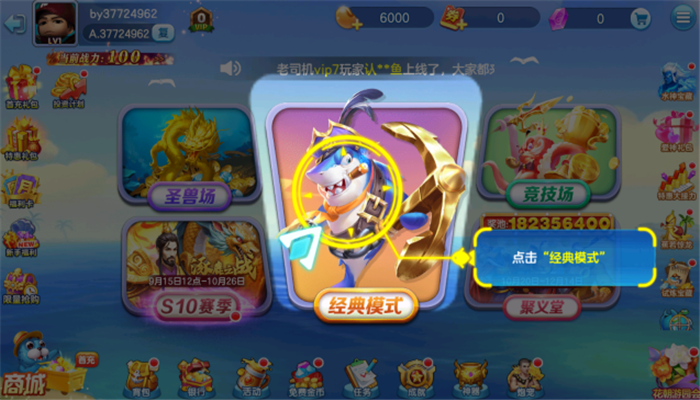 ׽ֻ󸲶ٷv5.6.0.0 ׿