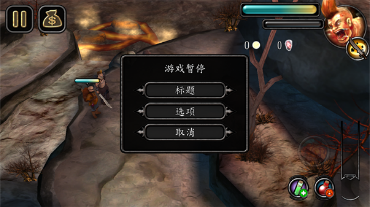 սʹϷ(Emissary of War)v1.1.5 °