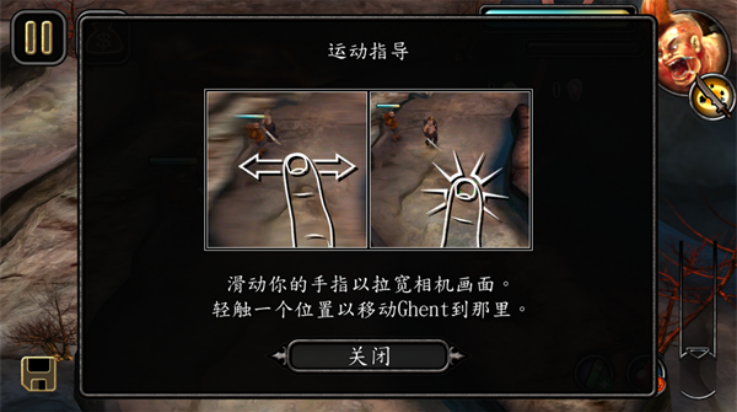 սʹϷ(Emissary of War)v1.1.5 °