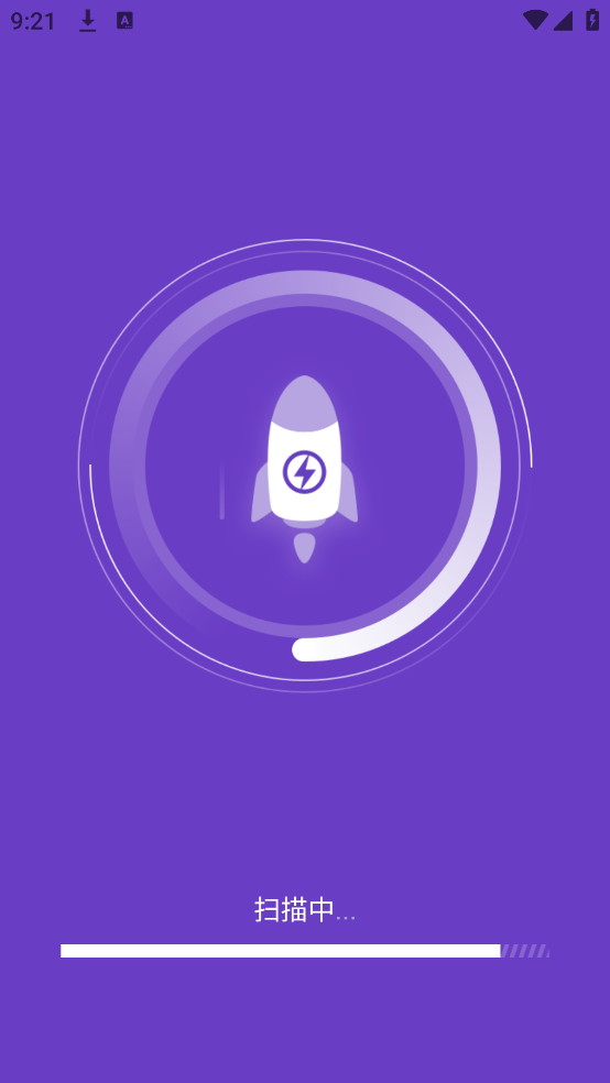 noxcleaner°汾v3.9.5 ֻ