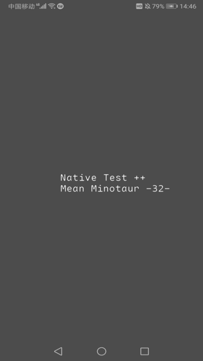 ţͷ32(Native Test ++)v32 ׿