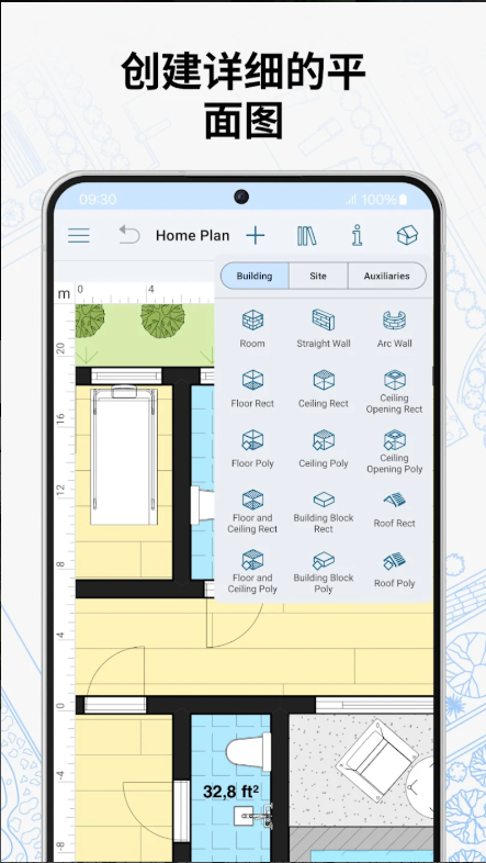 Live Home 3D v4.10.1 (1670) ٷ