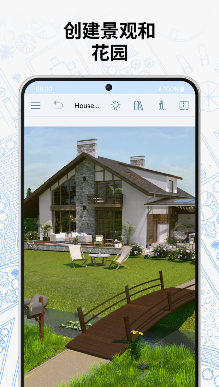 Live Home 3D v4.10.1 (1670) ٷ