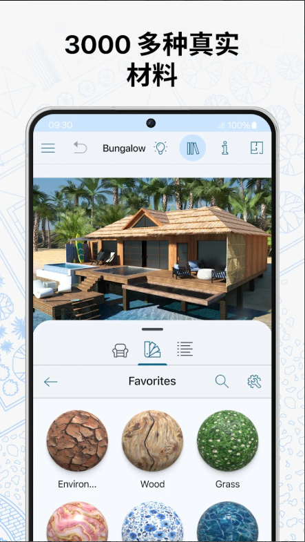 Live Home 3D v4.10.1 (1670) ٷ