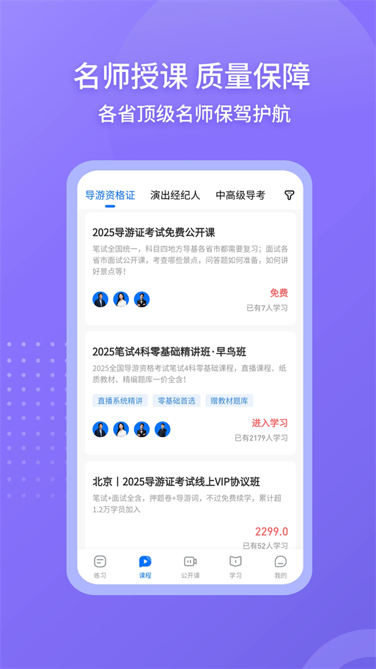 ״ٷv2.0.1.1 °