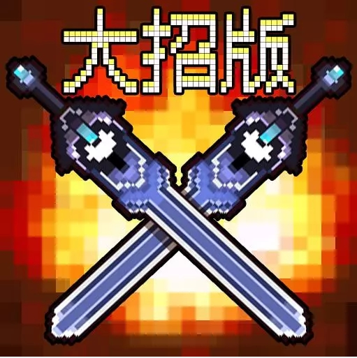 ³Ǵаذװv1.0 ֻ