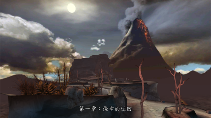սʹϷ(Emissary of War)v1.1.5 °