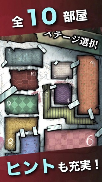 ûԿ׵°(IΤʤ)v1.0.7 ֻ