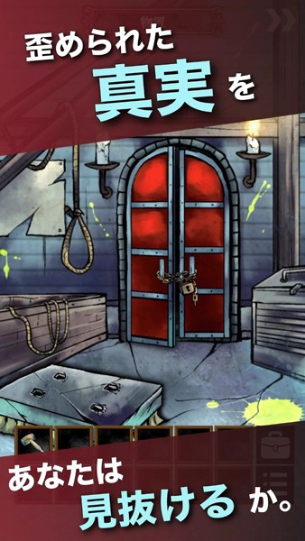 ûԿ׵°(IΤʤ)v1.0.7 ֻ