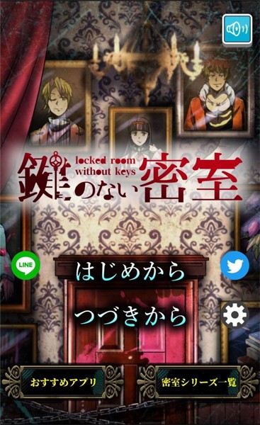 ûԿ׵°(IΤʤ)v1.0.7 ֻ