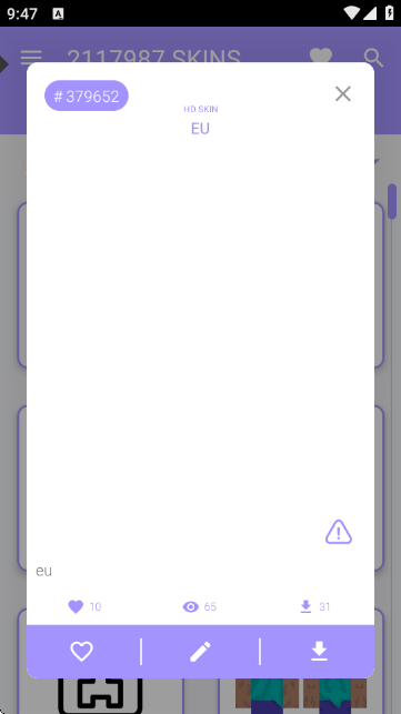 ҵƤʦ°(SKINS MASTER for Minecraft)v3.4.3 ׿