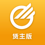 中储智运货主下载最新版本v12.200.2 最新版 中储智运货主下载最新版本v12.200.2 最新版