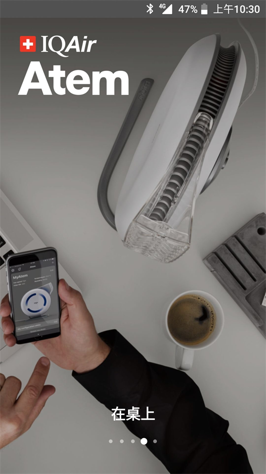 IQAir Atemv2.1.2-4 °