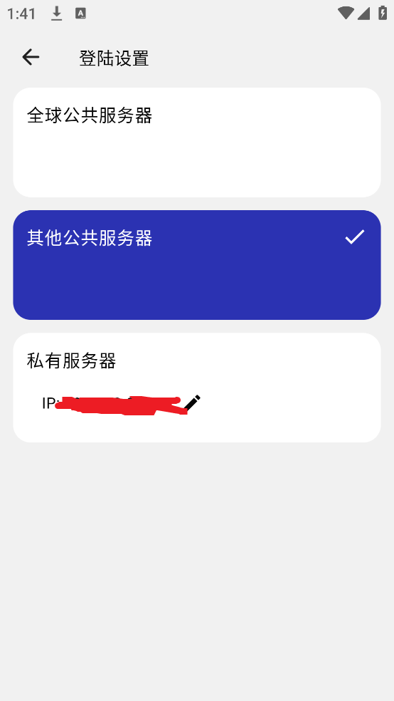 ǩСappv2.25.092514 ֻ