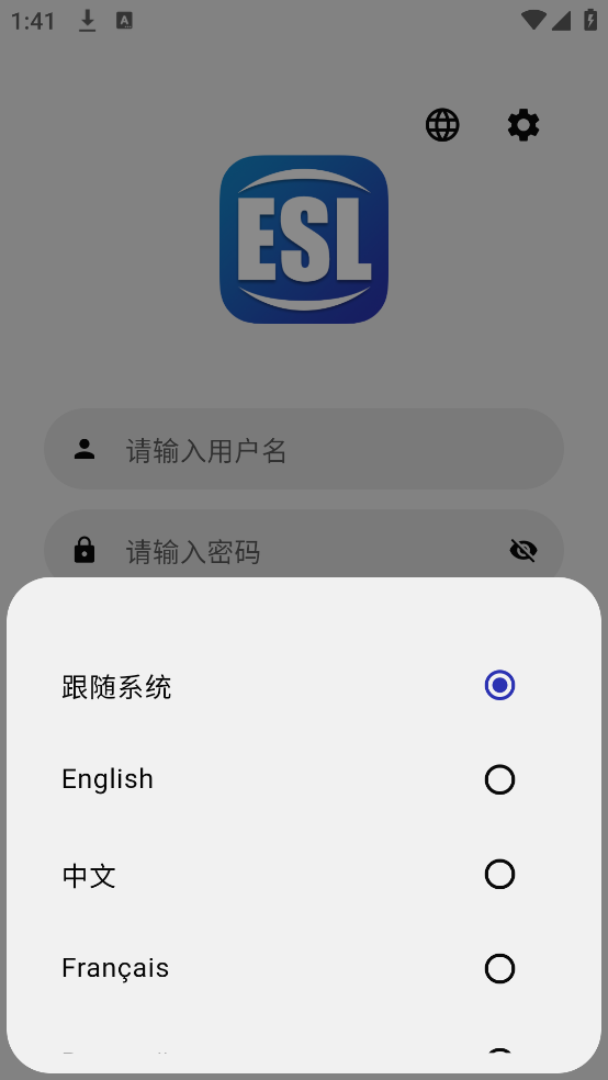 ǩСappv2.25.092514 ֻ