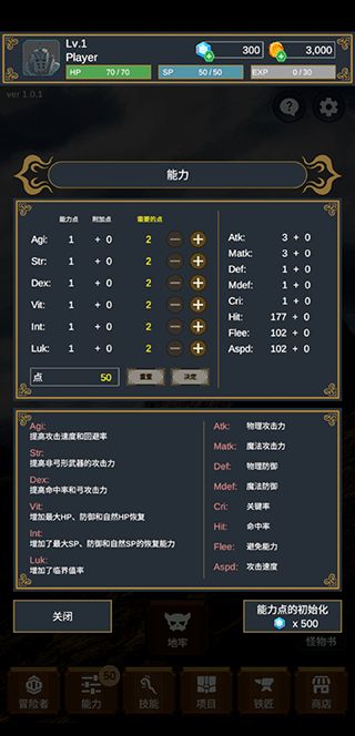 seeker³ֻ̽v1.2.2 ׿