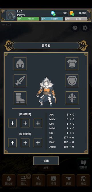 seeker³ֻ̽v1.2.2 ׿