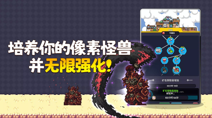 عɷrpgϷ(عɰװ)v1.17.2 °