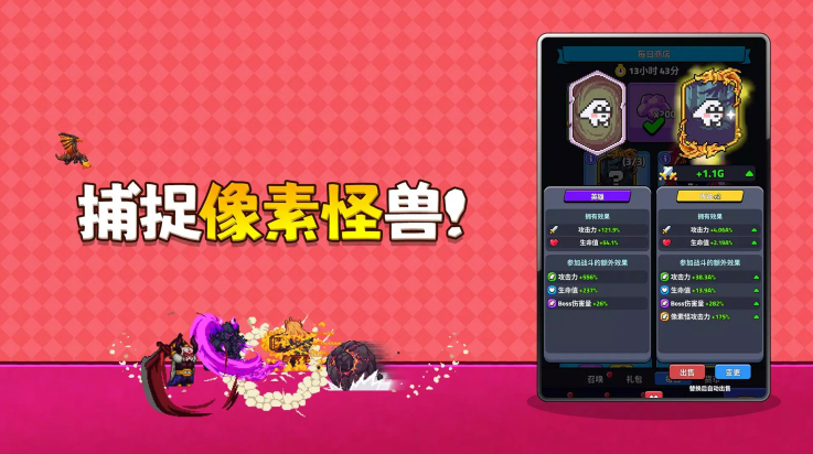 عɷrpgϷ(عɰװ)v1.17.2 °