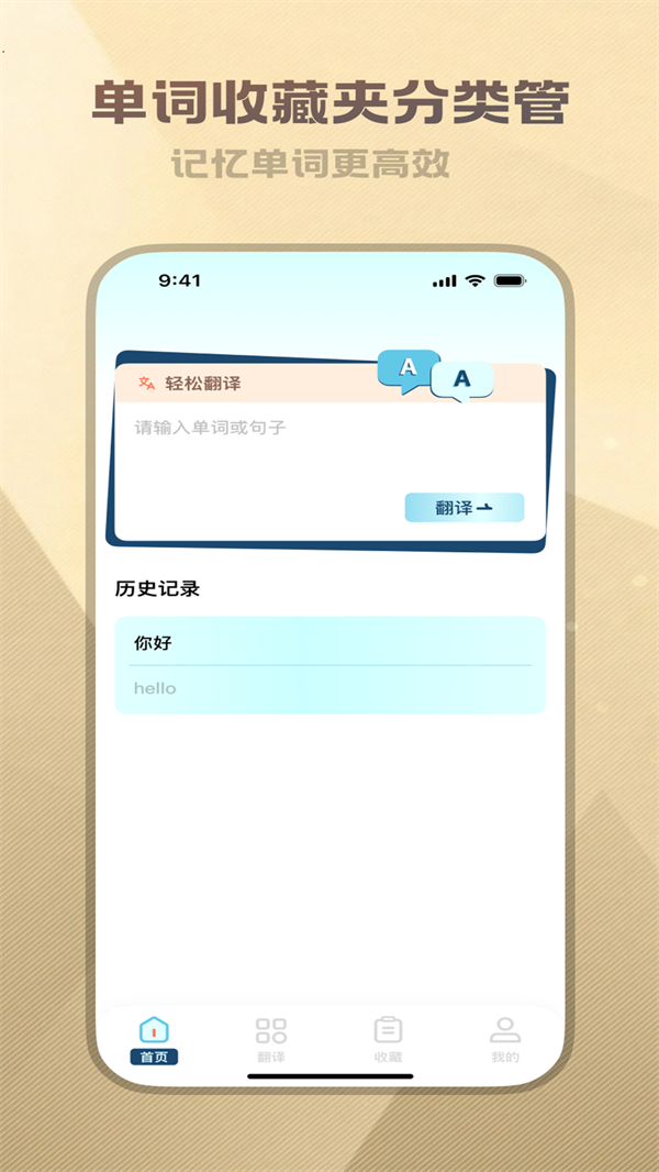 뱦appv1.0.0 ׿