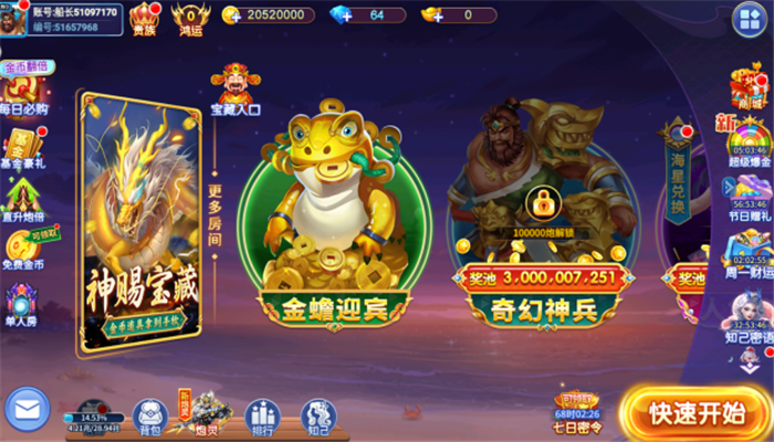 ڲ2025°汾v5.10.10 ֻ