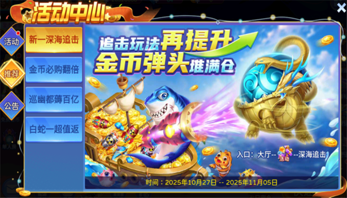 ڲ2025°汾v5.10.10 ֻ