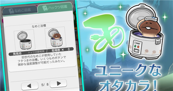 ھоϷֻ(World)v1.75.0 ٷ