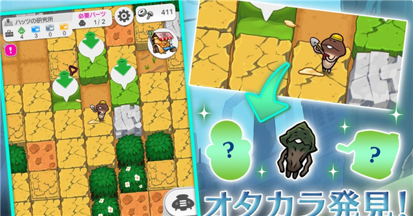 ھоϷֻ(World)v1.75.0 ٷ