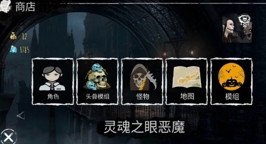 ֮۶ħֲͷV7.00׿v7.00 ֻ