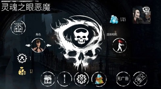 ֮۶ħֲͷV7.00׿v7.00 ֻ