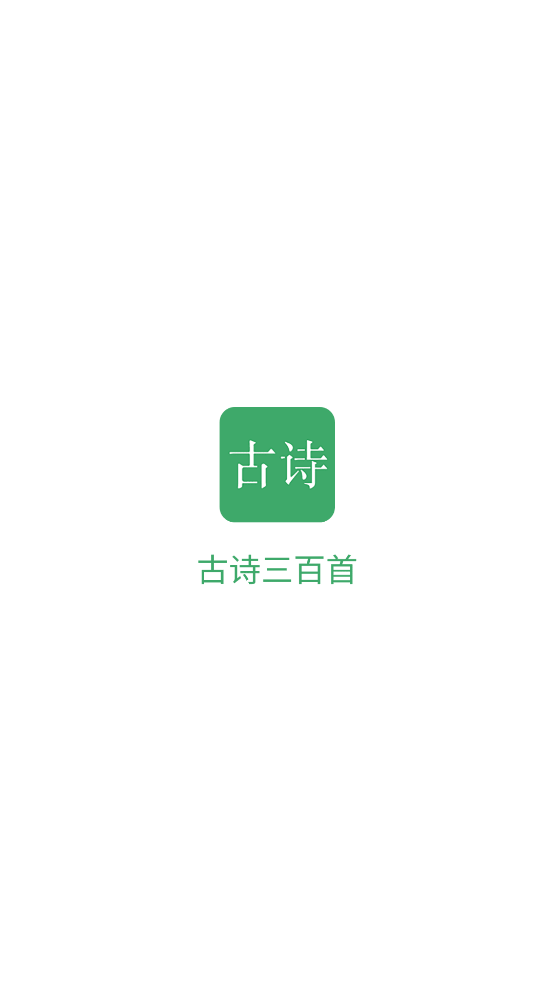 ʫappv8.5.9 °