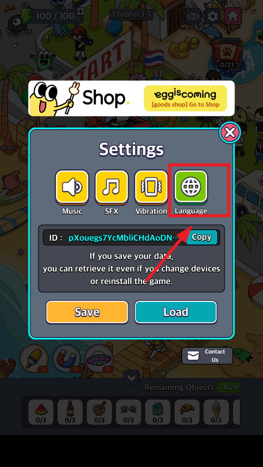 earth arcade mapk(지구오락실M)v1.00.19 °