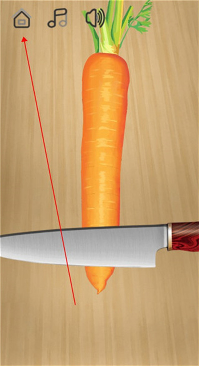 我的解压神器2下载