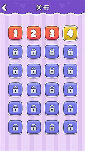 ֻ(ClueHunter)v1.3.2 ٷ