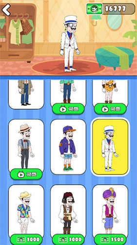 ֻ(ClueHunter)v1.3.2 ٷ