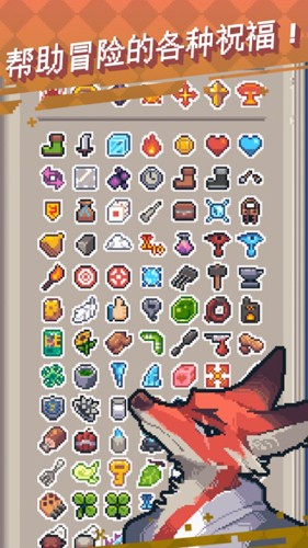 GuidusֻϷv1.1020 ׿