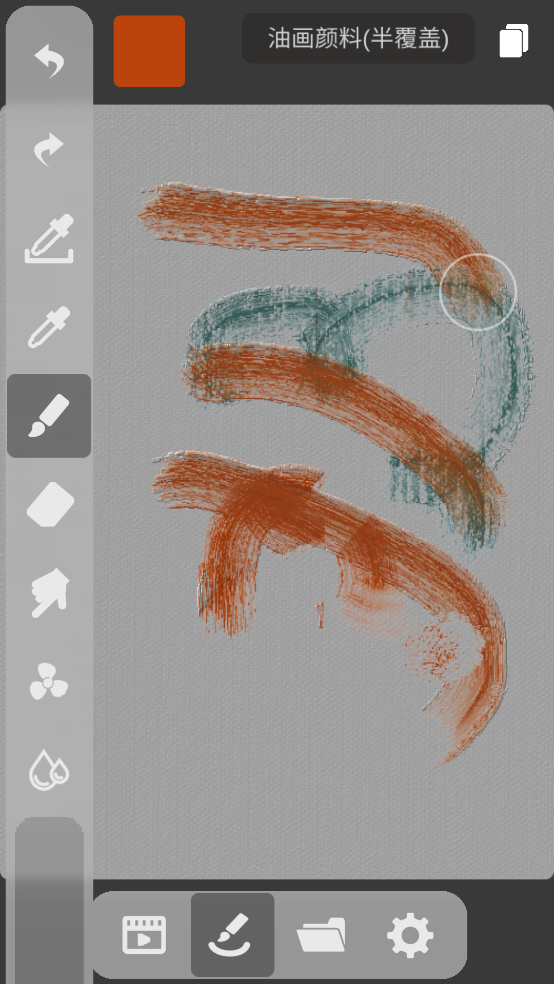 DynBrushesٷv0.878 ֻ