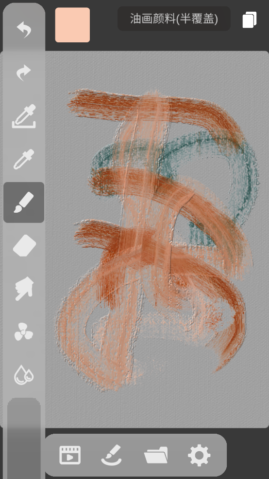 DynBrushesٷv0.878 ֻ