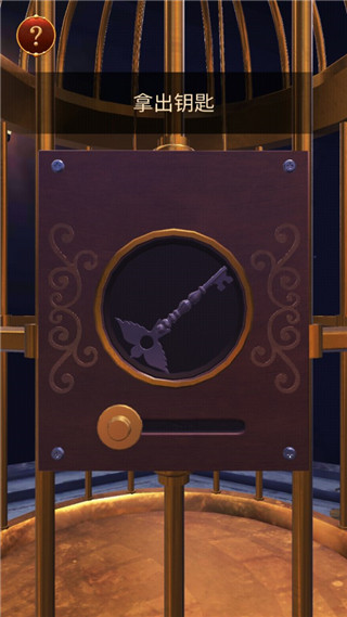 Ϸֻ(The Birdcage)v1.0.8003 °