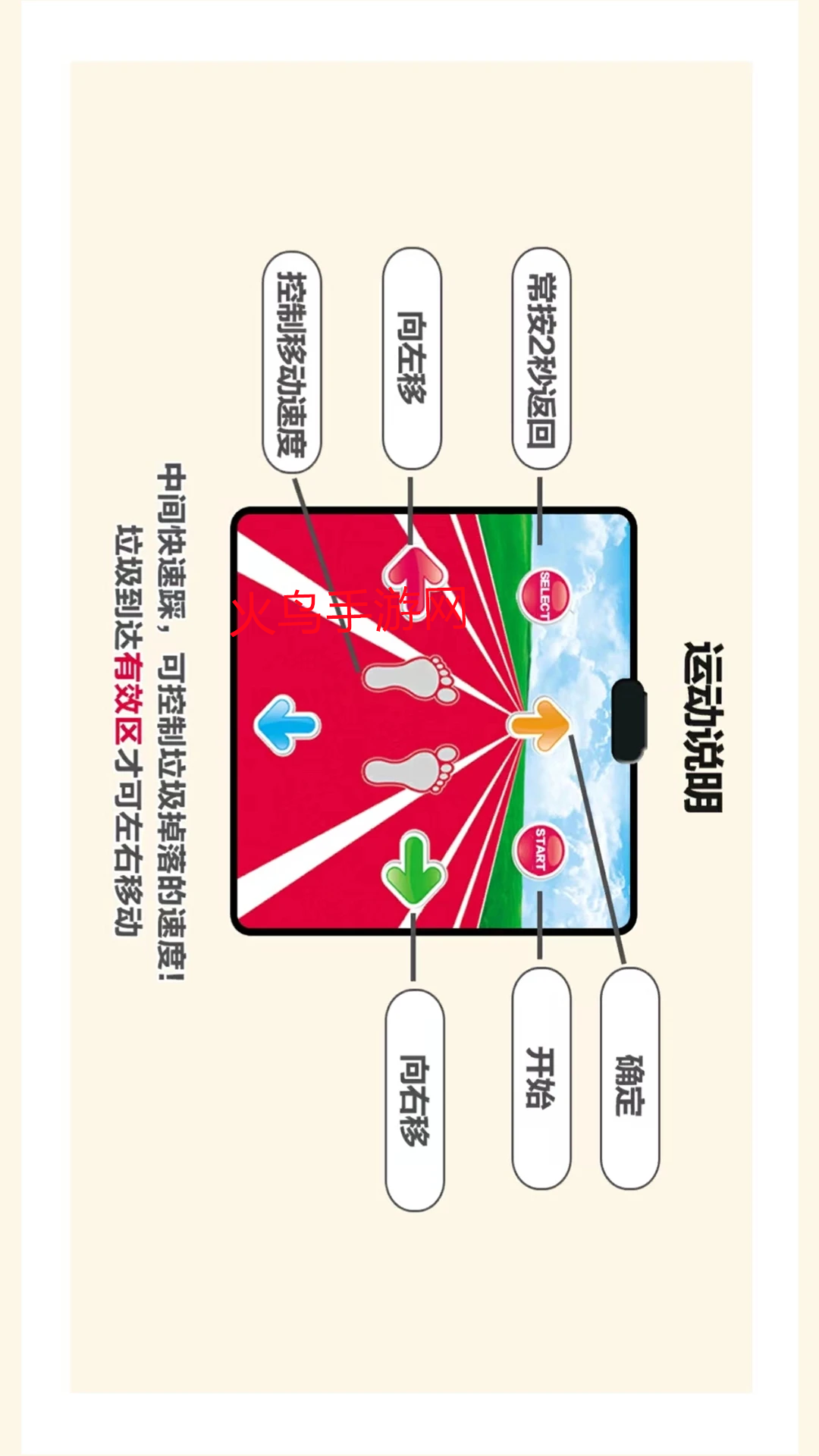 Ԫappذװv1.05 ٷ°汾