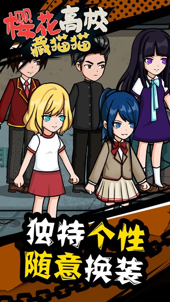 ӣУèèֶèèСϷv1.0.0 °