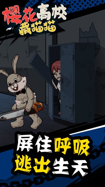 ӣУèèֶèèСϷv1.0.0 °