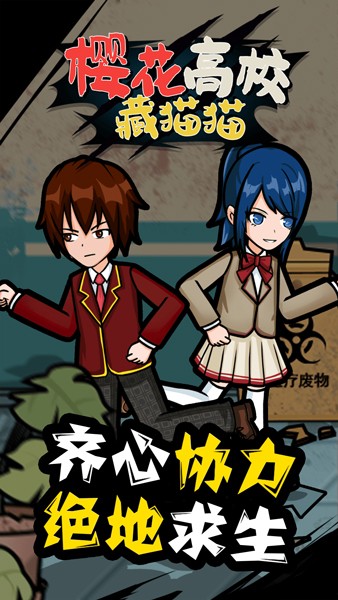 ӣУèèֶèèСϷv1.0.0 °