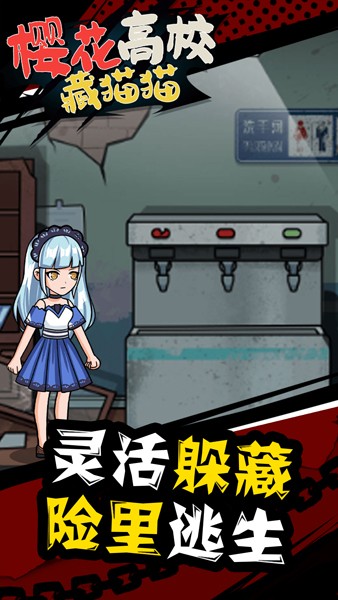 ӣУèèֶèèСϷv1.0.0 °